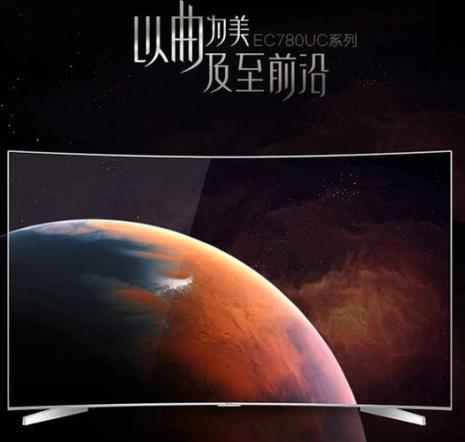 海信曲面电视屏幕出现几个亮点