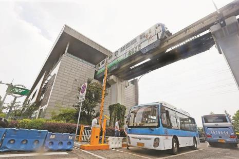 公交换乘是什么意思