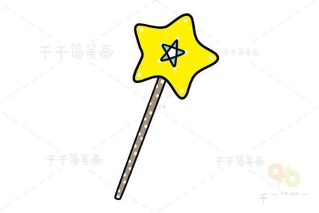 棒棒糖简笔画带颜色