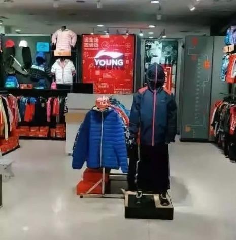 郑州李宁专卖店的折扣店在哪