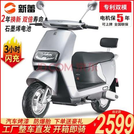 72v 电动车换电哪个好