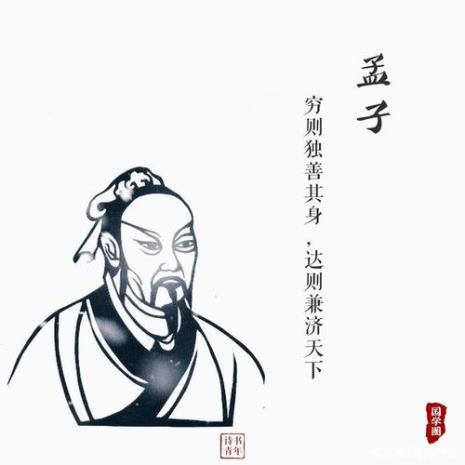 全家古文怎么称呼
