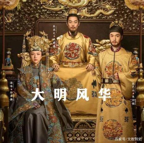 明宣宗死后谁继承皇位