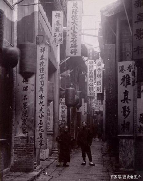 1905年陕西发生的事