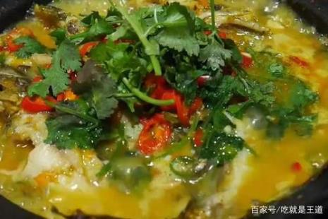 跳水黄骨鱼做法