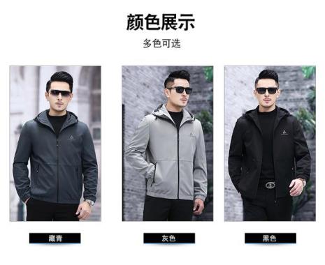 35岁男士服装品牌推荐