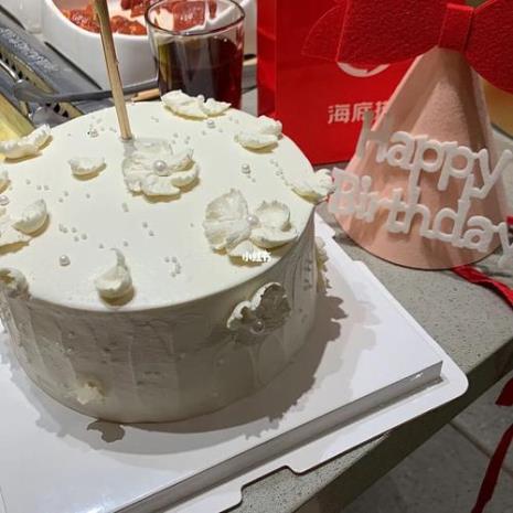 海底捞接收蛋糕什么意思
