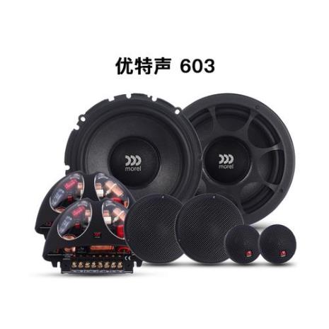 摩雷玛仕舞二代需要功放推动吗