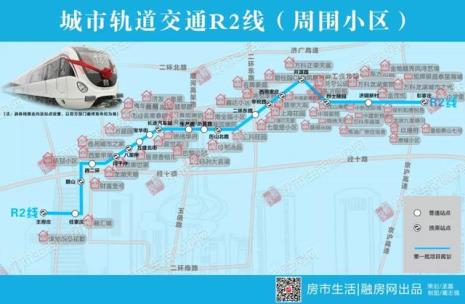 济南轨道二期规划经过济洛路吗