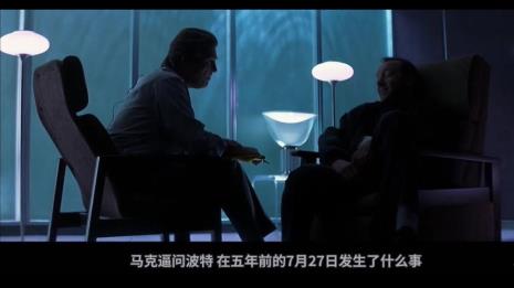 90年代引进的美国科幻片