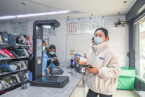共配站就是快递服务站吗