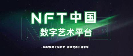 关于数字文化节的标题
