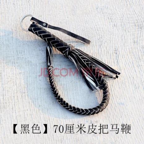 什么叫甩牛皮