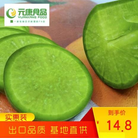 水果萝卜和青萝卜的区别
