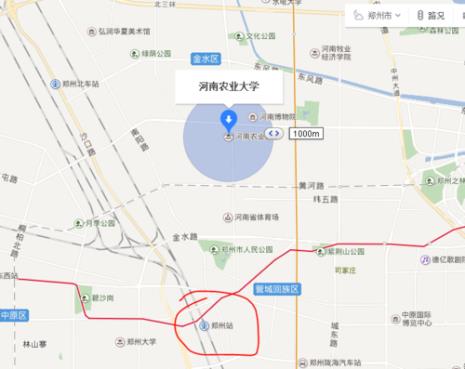 济宁学院离哪个高铁站近