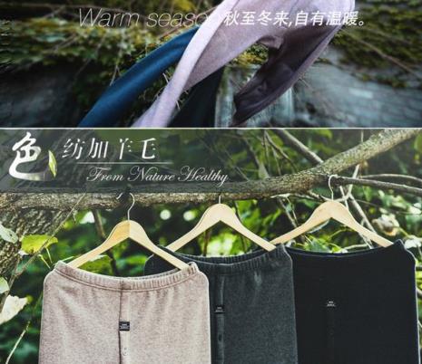 俞兆林牌子靠谱吗