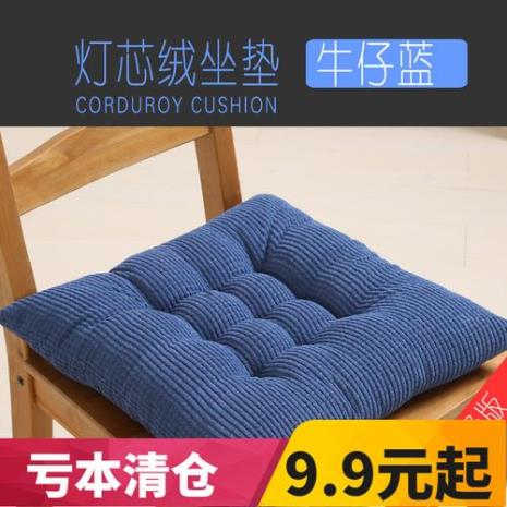玉米床垫编织方法