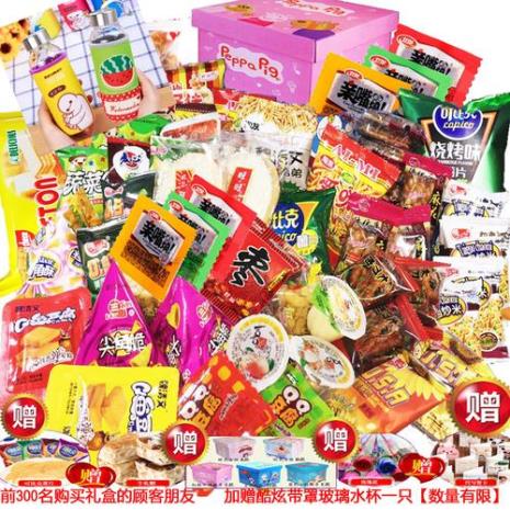 淘宝好吃零食推荐