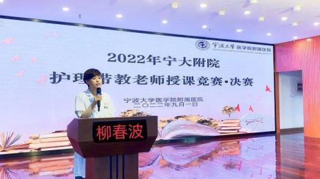 宁波大学临床医学认可度高吗