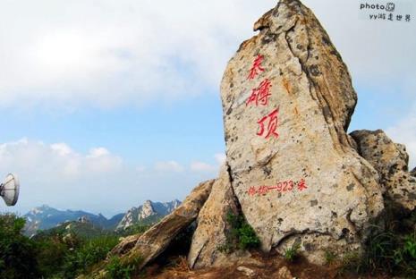 牟平有什么好玩的地方