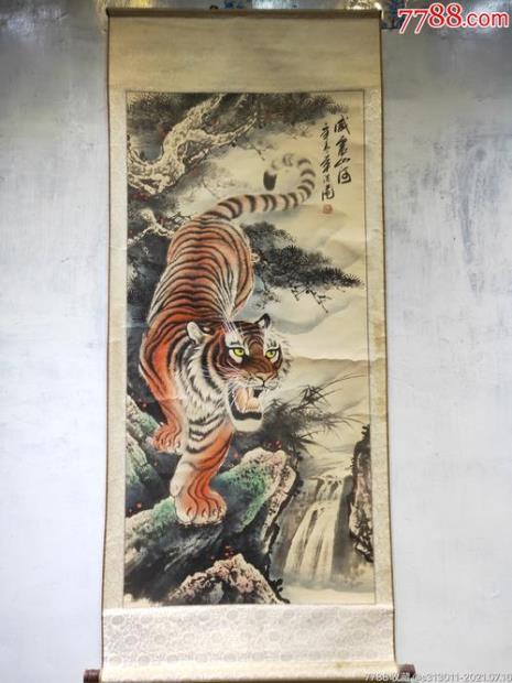 下山虎的画法要求