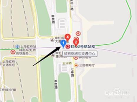上海虹桥机场登机流程