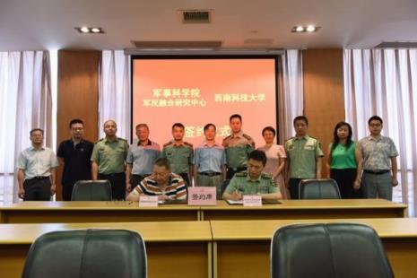 西南科技大学医学影像技术怎样