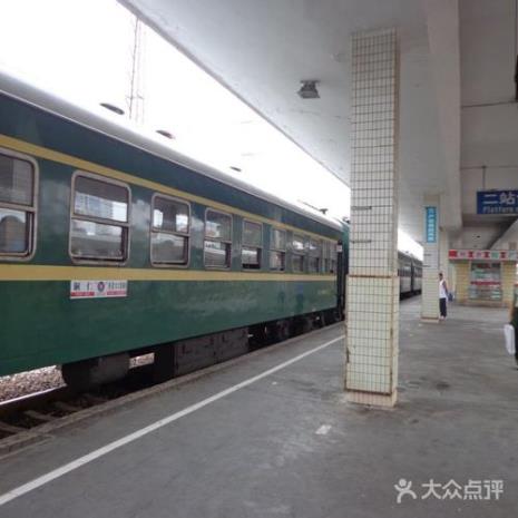 韶关一共5个火车站