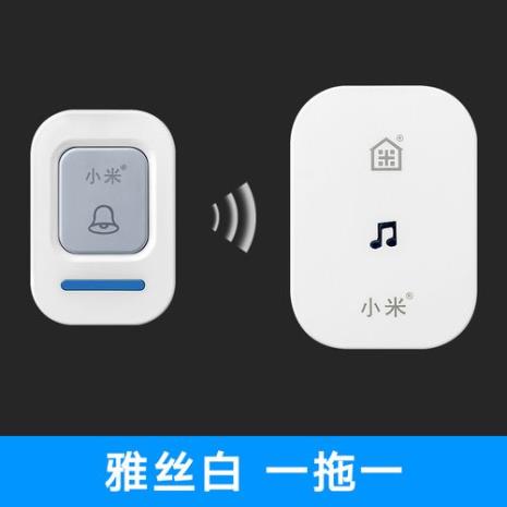 小米智能门铃3怎么充电