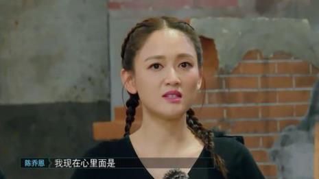 两个辫子绑在一起叫什么