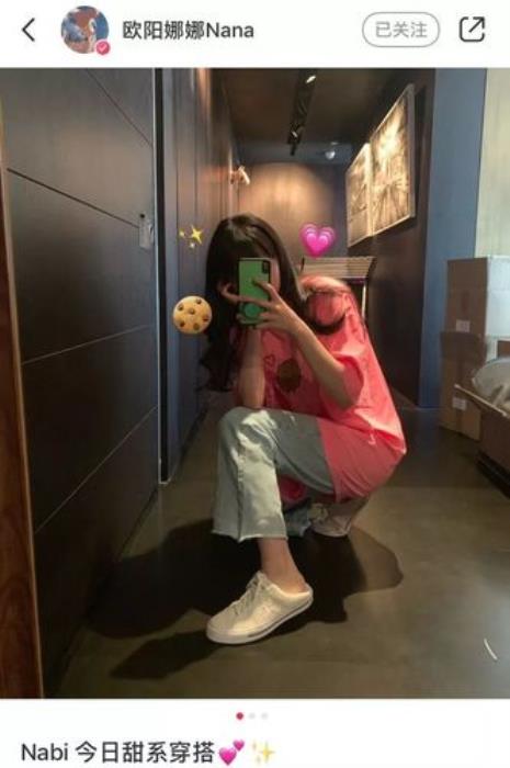 对镜自拍怎么拍全脸