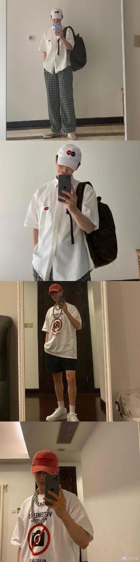 两个男的对镜自拍正常吗