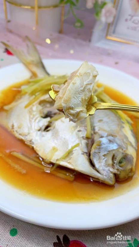 海鲳鱼怎么清蒸