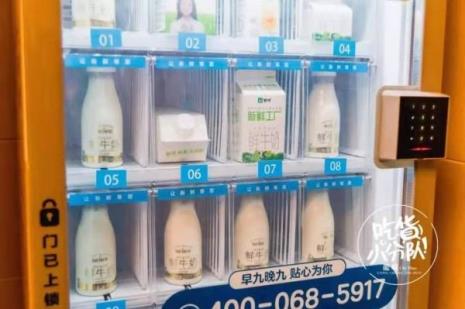 乳管家这个产品好用不