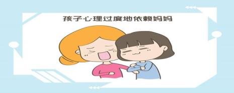 妈宝男爸宝女什么意思