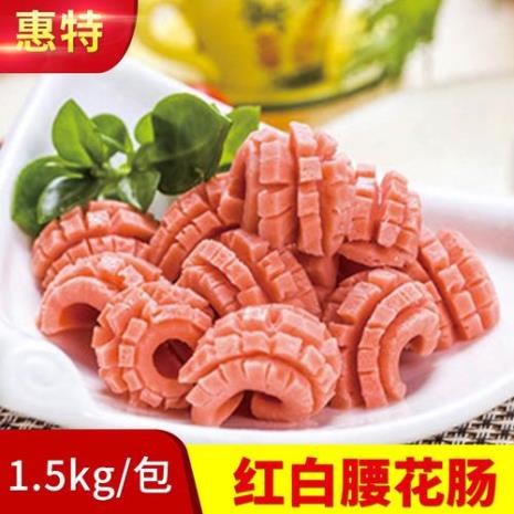 白腰花是什么做的