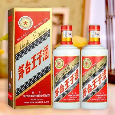 茅台王子酒有飞天标志吗