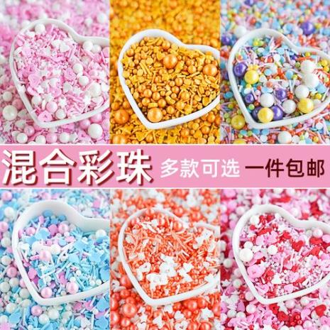 珍珠糖是什么糖