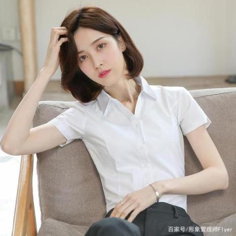 什么样的人不适合穿白衬衫