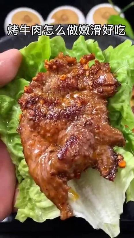 怎样使烤牛肉串更嫩