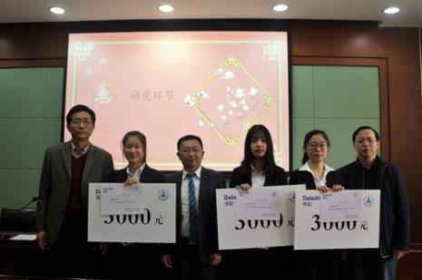大学学期结束会有奖学金吗