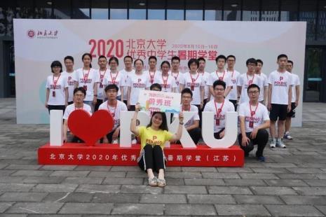 北大医学部出来的学生包分配吗