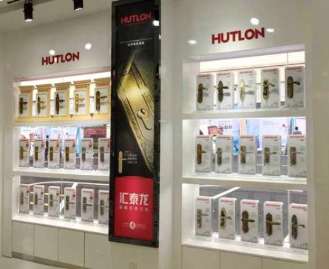 汇泰龙是几线品牌