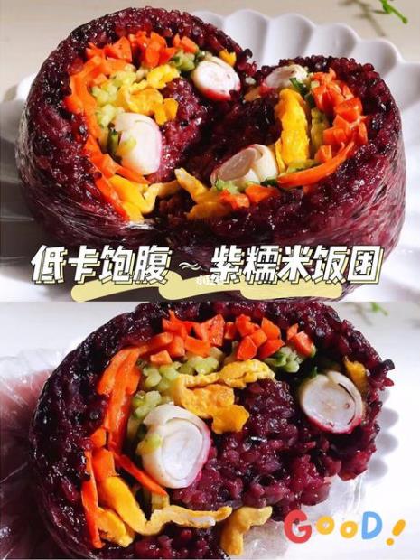 糯米饭包什么菜好吃