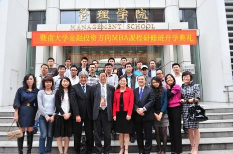 暨南大学研究生怎么样