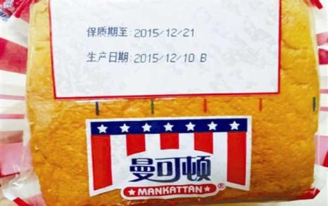 保质期180天的面包能吃吗