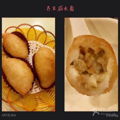 广东咸水角粉的调配比例