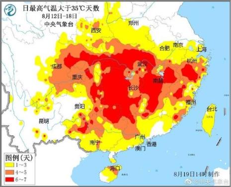 为什么四大火炉没有海口