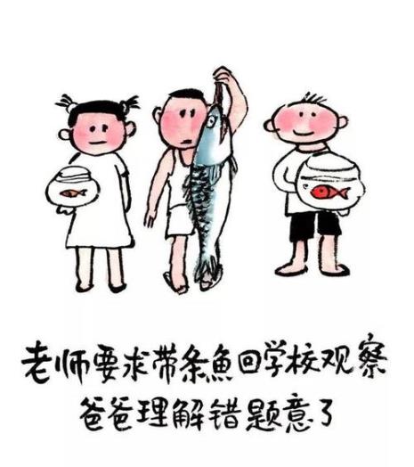 悲剧产生的原因是什么