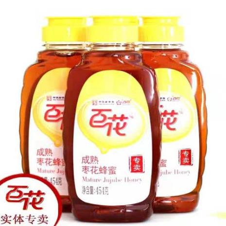 齐鲁百花土蜂蜜膏价格320X3多少钱
